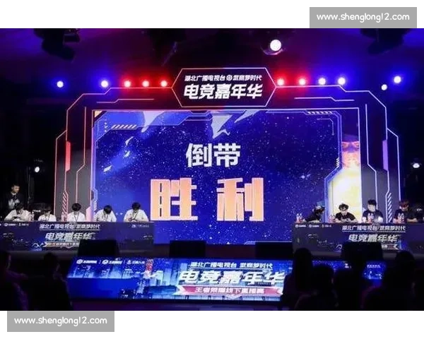 比赛直播高清无延迟畅享极速实时观赛新体验平台全程稳定流畅沉浸式